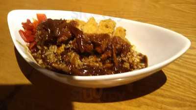 キッチン ゴン 西陣店