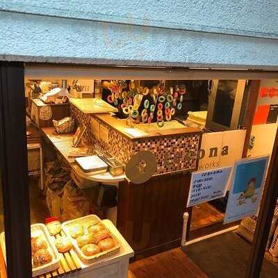 テコナ ベーグルワークス