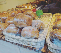 テコナ ベーグルワークス