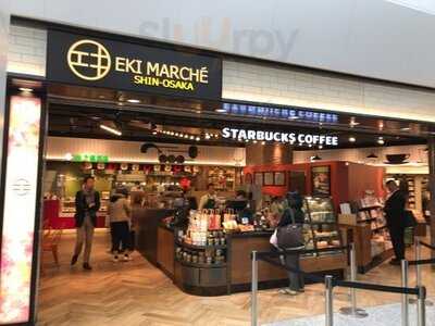 スターバックスコーヒー エキマルシェ新大阪店