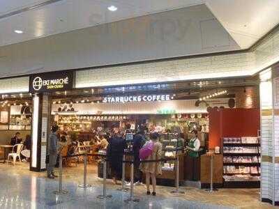 スターバックスコーヒー エキマルシェ新大阪店