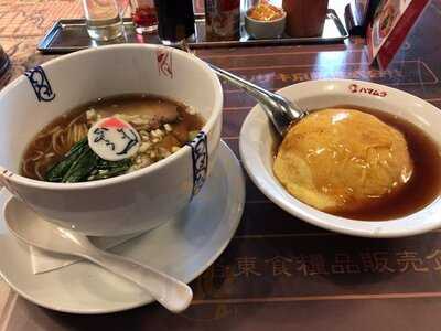 らーめんハマムラ 近鉄名店街 みやこみち店