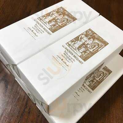 バッケンモーツァルト 広島そごう店