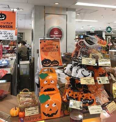 バッケンモーツァルト 広島そごう店