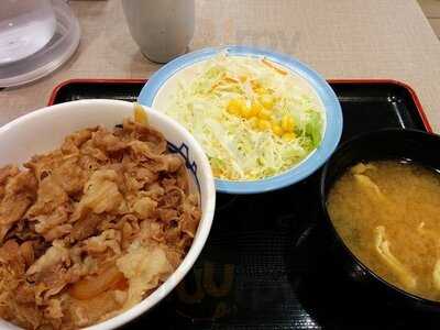 松屋 四条大宮駅前店