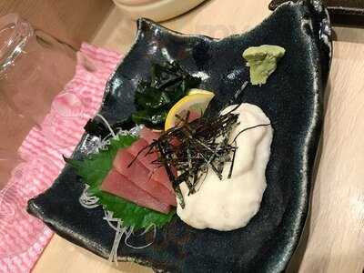 権太呂すし 十三本町店