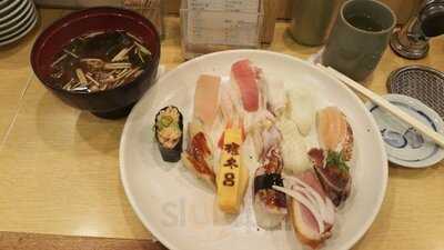 権太呂すし 十三本町店