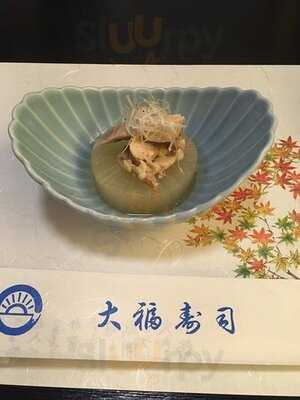 大福寿司
