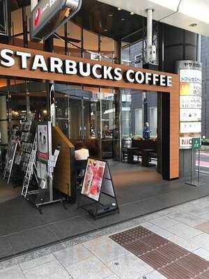 スターバックスコーヒー 京都四条通ヤサカビル店