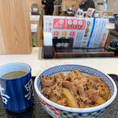 吉野家 広島吉島店