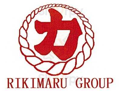 炉ばた焼 たぬき茶屋