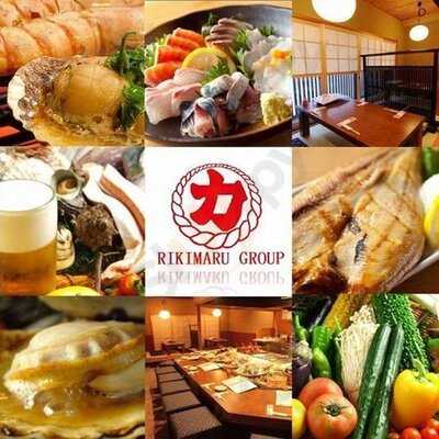 炉ばた焼 たぬき茶屋