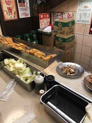 松葉総本店 エキマルシェ新大阪店