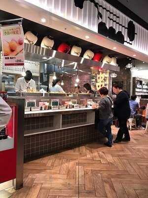 松葉総本店 エキマルシェ新大阪店