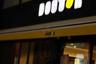 ドトールコーヒーショップ 広島本通り東店