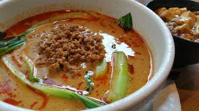 北京料理 百楽 天王寺店