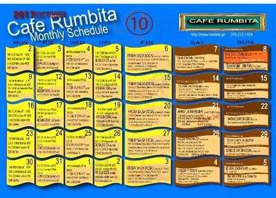 カフェ ルンビータ