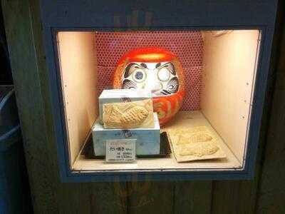 たいやき神田達磨 神田小川町本店