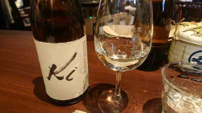 美酒佳肴 よんよん