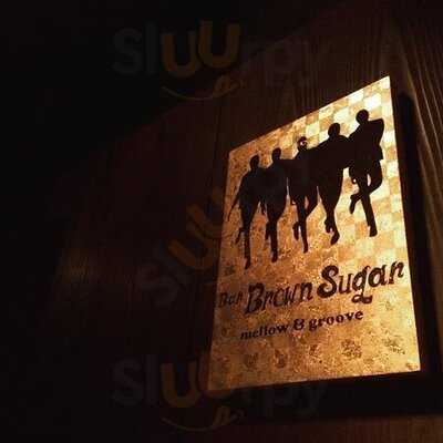 Bar Brown Sugar