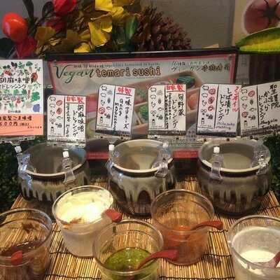 都野菜 賀茂 河原町店