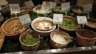 都野菜 賀茂 河原町店