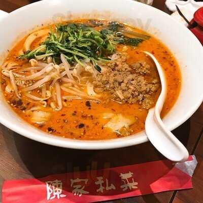 路地裏本格中華 陳家私菜 有楽町店