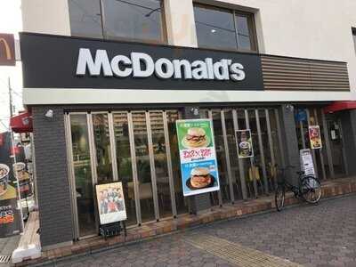 マクドナルド 七条京阪店