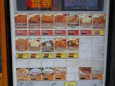 上等カレーbr 日本橋店
