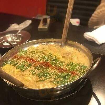 牛もつ鍋専門 やま本