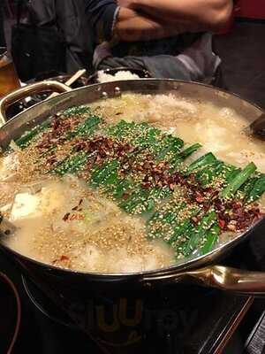 牛もつ鍋専門 やま本