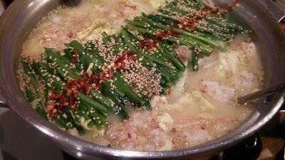 牛もつ鍋専門 やま本