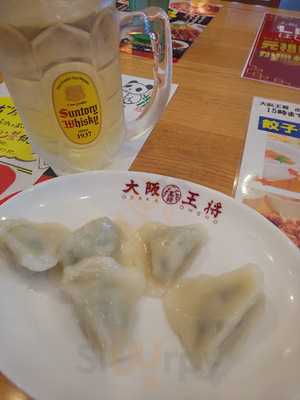 大阪王将 出来島店