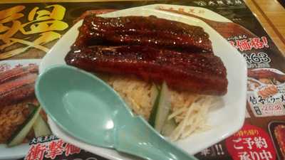 大阪王将 出来島店