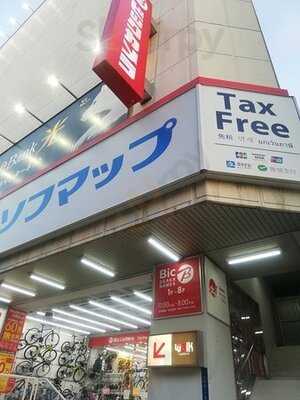 マクドナルド なんばビックカメラ