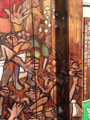 博多ラーメン ばりこて