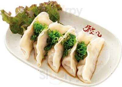 浪花ひとくち餃子 チャオチャオ 名古屋伏見店