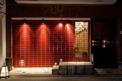 Griddle Force 逸楽