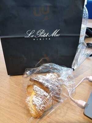 ル プチメック日比谷