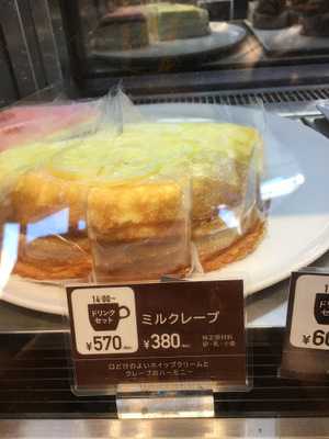 ドトールコーヒーショップ 京都四条大橋店