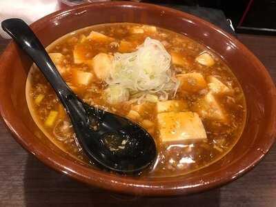 辛味噌亭とうせんや