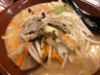 辛味噌亭とうせんや