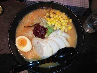 辛味噌亭とうせんや