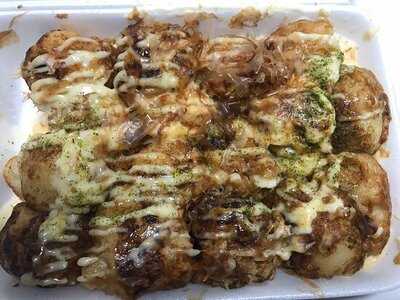 たこ焼き えびす