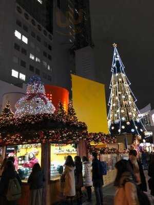 Coco壱番屋 梅田スカイビル店