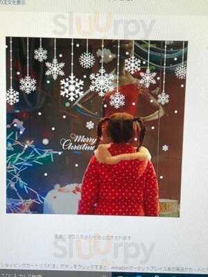 Coco壱番屋 梅田スカイビル店