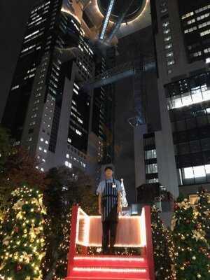 Coco壱番屋 梅田スカイビル店