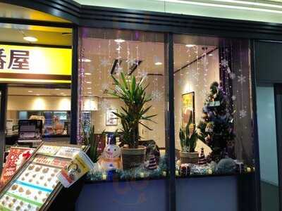 Coco壱番屋 梅田スカイビル店