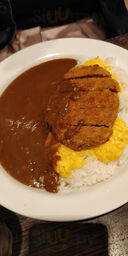 Coco壱番屋 梅田スカイビル店