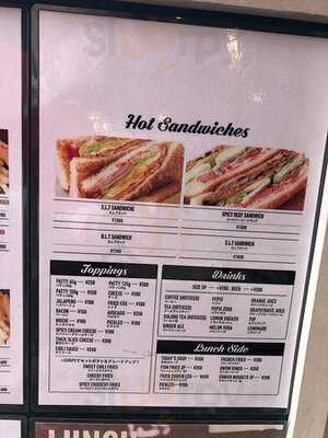 バーガーズベース